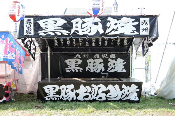 北越谷 花見 屋台-08