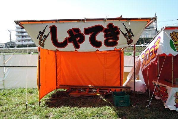 北越谷 花見 屋台-14