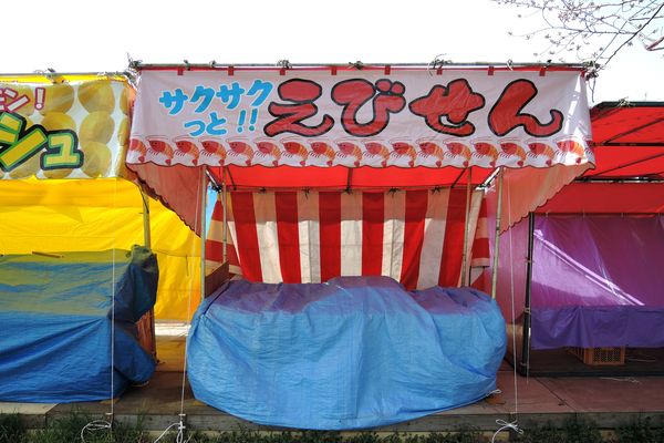 北越谷 花見 屋台-20
