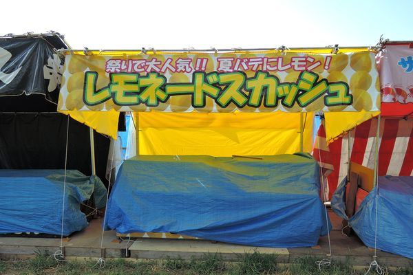 北越谷 花見 屋台-21