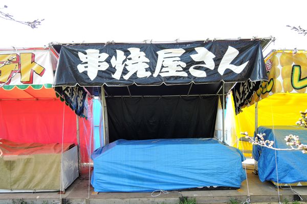 北越谷 花見 屋台-22