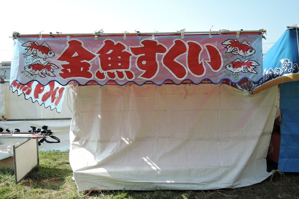 北越谷 花見 屋台-30