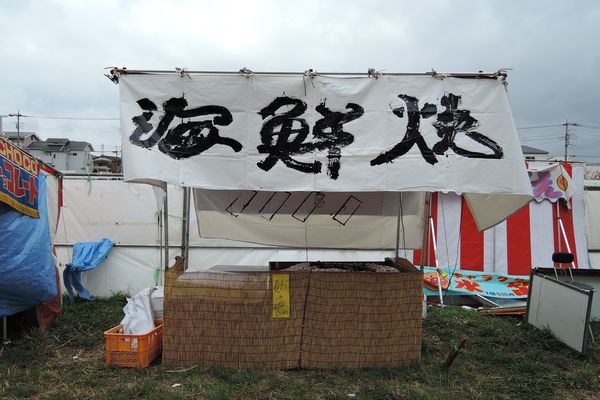 北越谷 花見 屋台-31