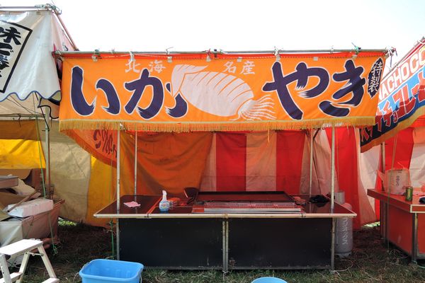 北越谷 花見 屋台-33