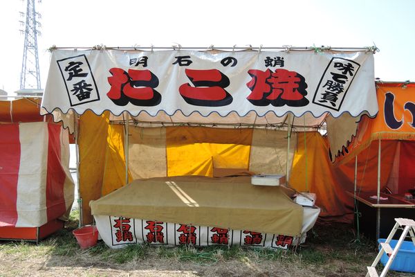 北越谷 花見 屋台-34