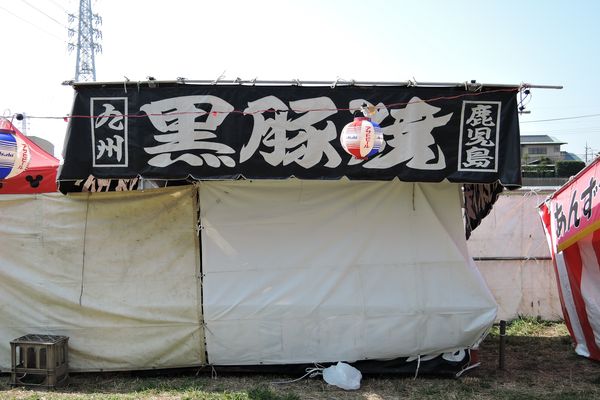 北越谷 花見 屋台-36