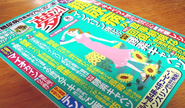 酵素キャベツは食事制限なして血糖値を下げる