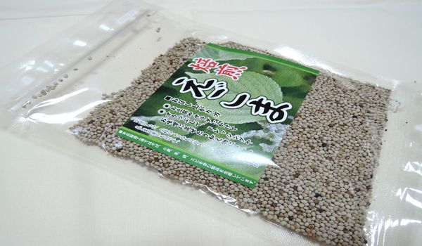 焙煎えごま