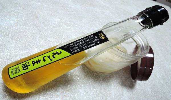 酢タマネギとエゴマ油