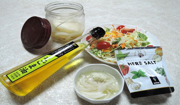 材料