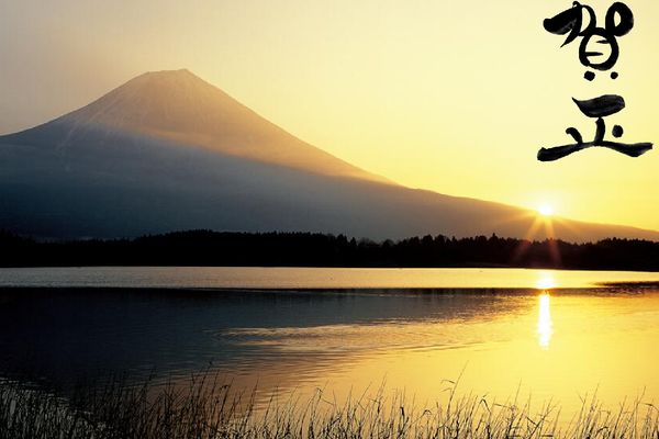 年賀状無料テンプレート01