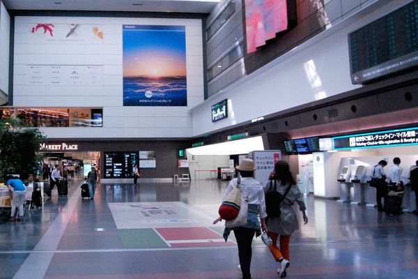 空港