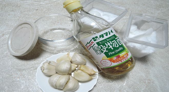 材料