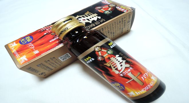 凄十パワー液の口コミ