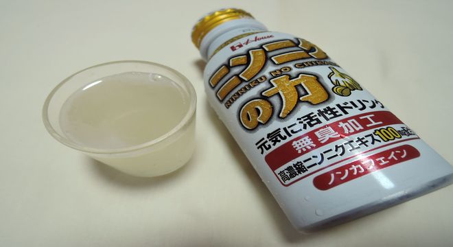 無臭加工