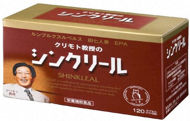 赤ミミズの粉末